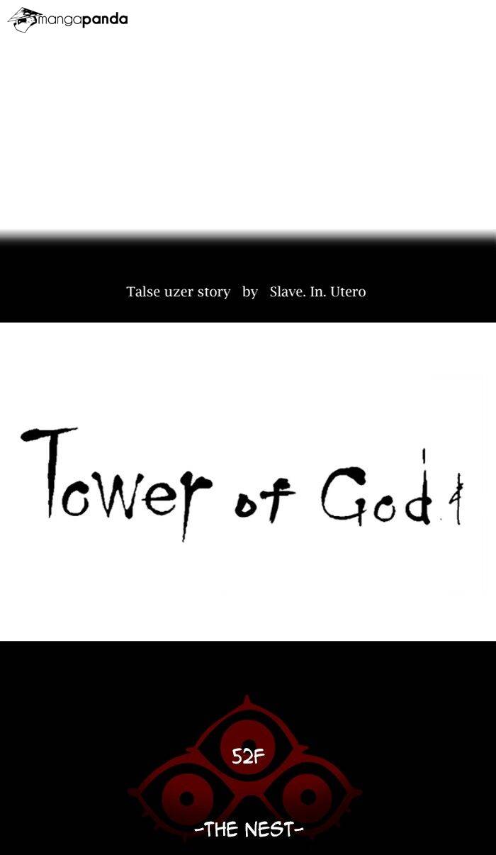 Tower of God Chapter 467 image 007